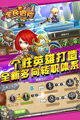 错别字大追捕