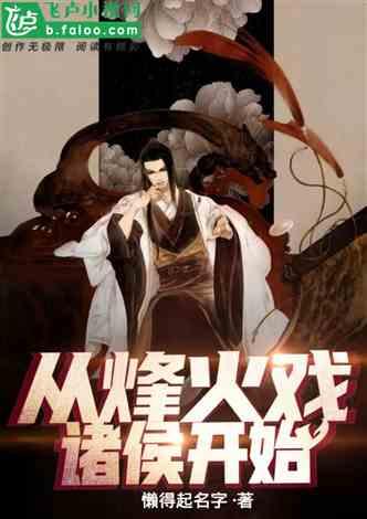 乐高机器人比特