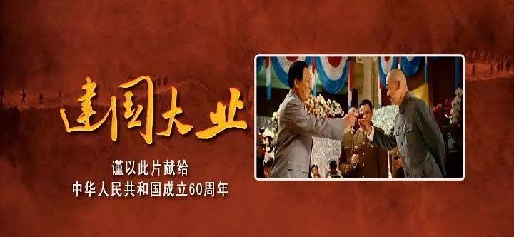 流放者柯南
